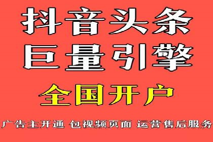 SEM运营托管的成功经验分享与未来趋势