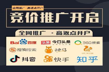 案例分享：SEM竞价助力教育培训行业