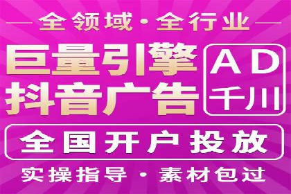 微信信息流内容推荐算法研究