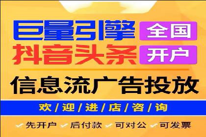 sem推广竞价托管的智慧之道——成功案例剖析